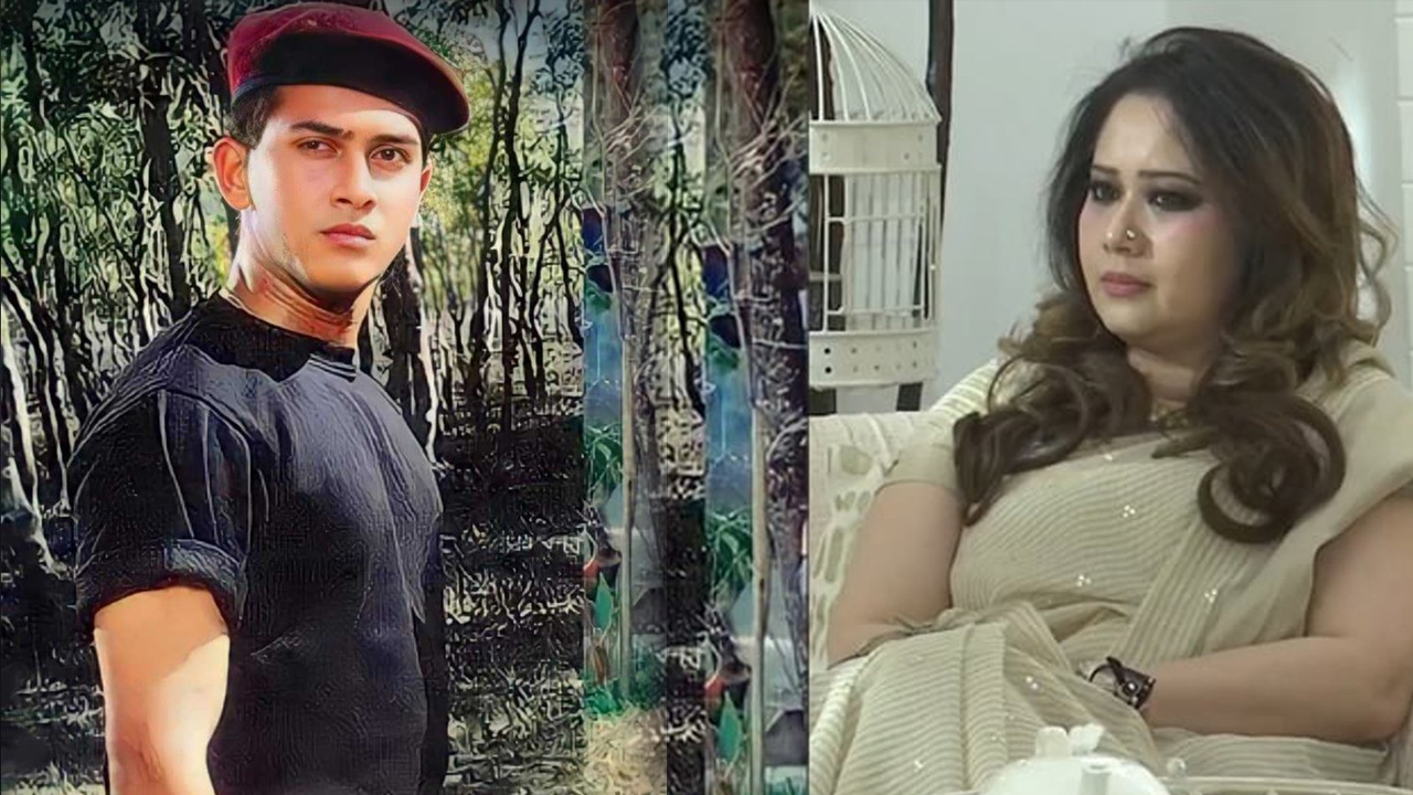 ছবি: সংগৃহীত