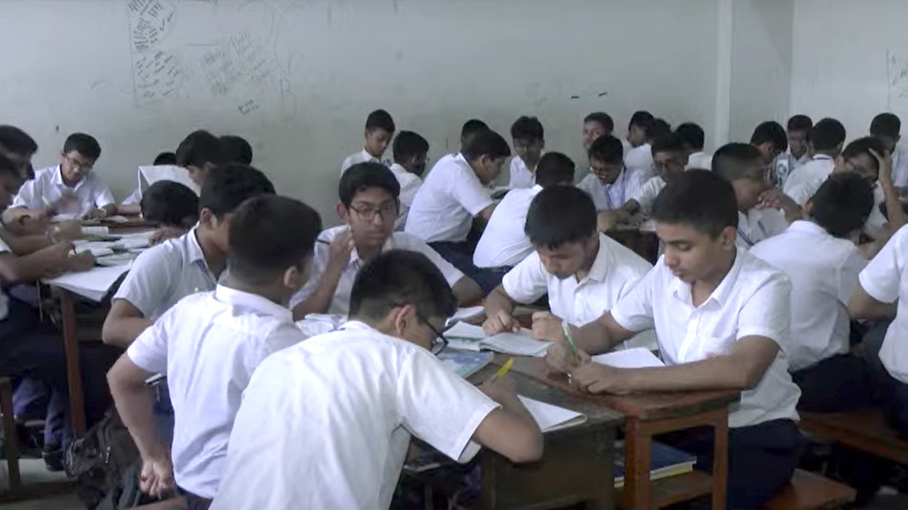 ছবি: সংগৃহীত