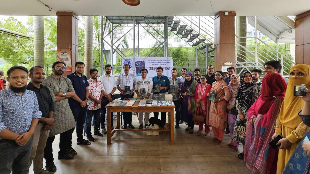 ছবি: দেশ টিভি