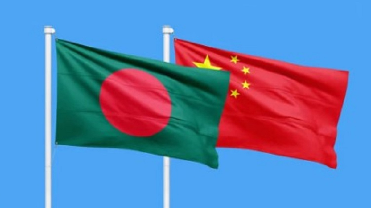 ফাইল ছবি