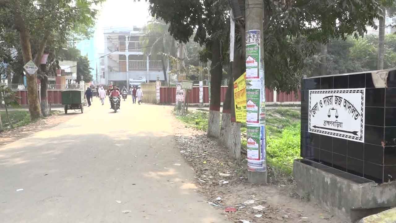 ব্রাহ্মণবাড়িয়ায় স্বামী হত্যাকাণ্ডে স্ত্রীর যাবজ্জীবন, প্রেমিকের ফাঁসি