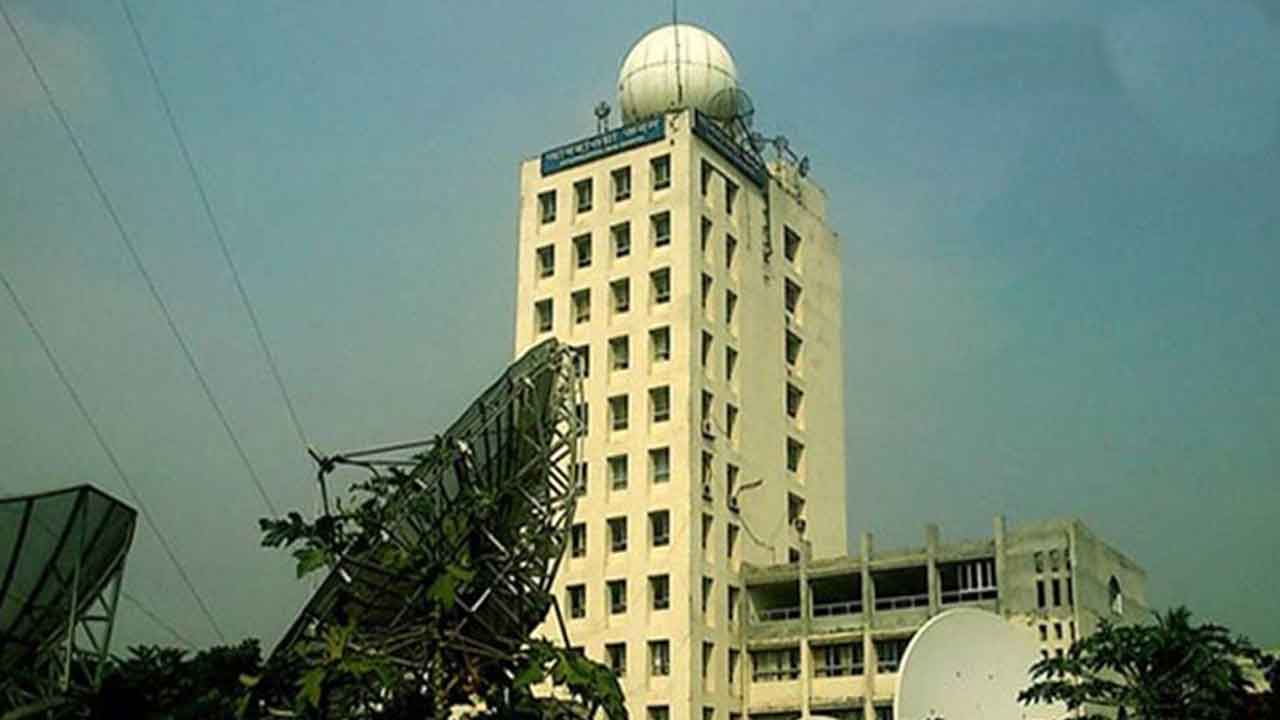 ফাইল ছবি