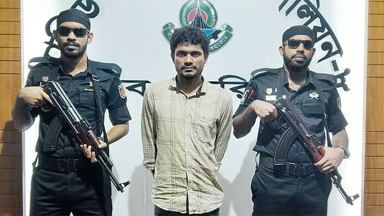 ছবি: সংগৃহীত