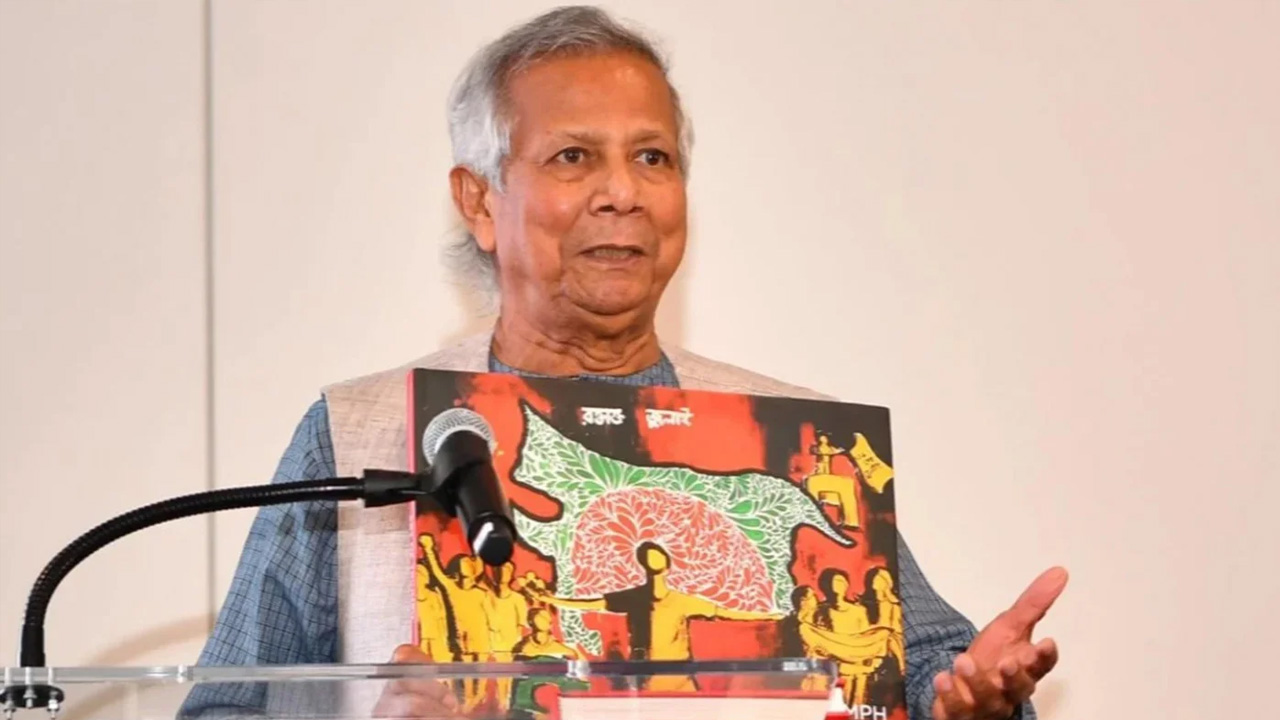 ছবি: সংগৃহীত