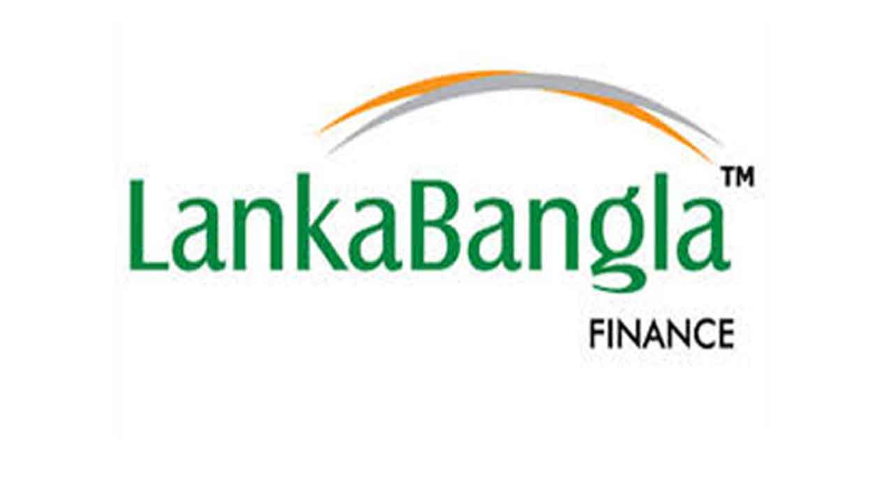 নিয়োগ দিচ্ছে লংকাবাংলা, আছে বিভিন্ন সুযোগ-সুবিধা