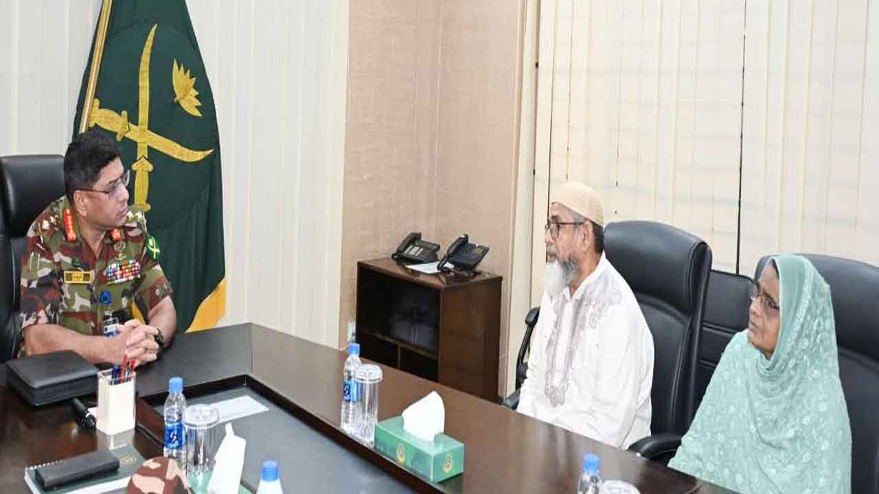 সেনাপ্রধানের সঙ্গে সাক্ষাৎ করলেন শহীদ লেফটেন্যান্ট তানজিমের বাবা-মা