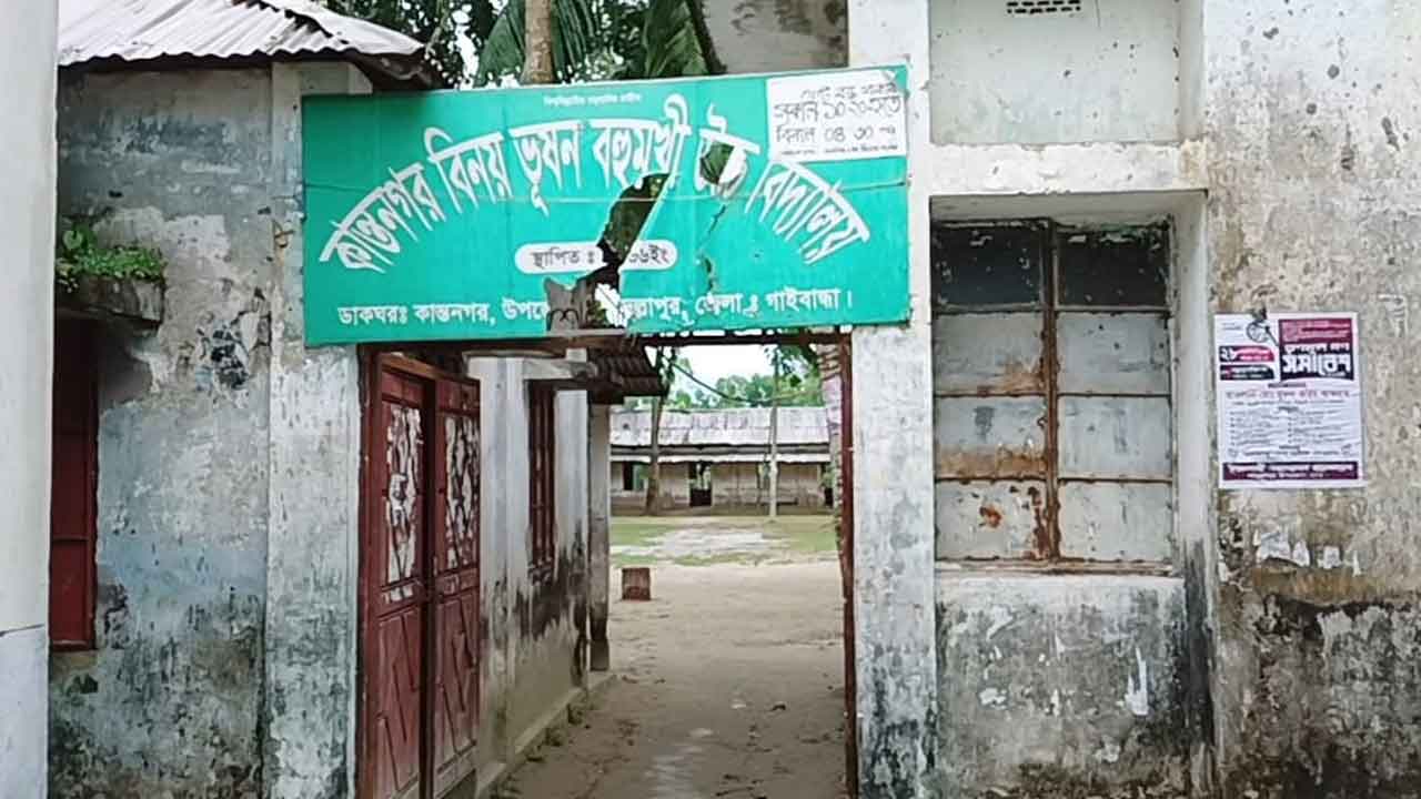 এক স্কুলের ভারপ্রাপ্ত প্রধান শিক্ষকের দাবিদার দুই জন
