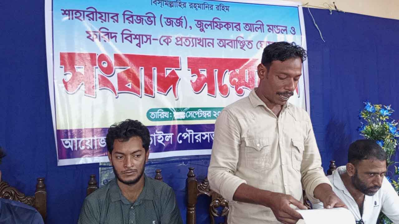 নড়াইলে বিএনপি নেতার বিরুদ্ধে চাঁদাবাজির অভিযোগে সংবাদ সম্মেলন