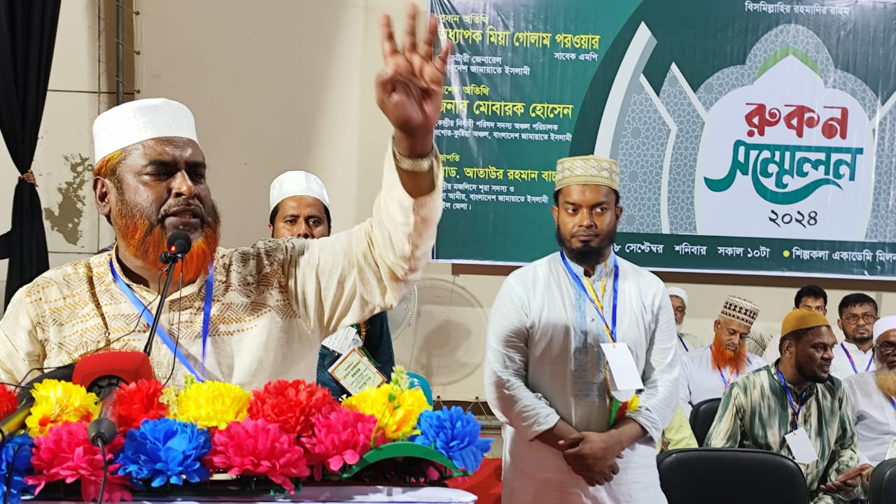 ছবি: দেশ টিভি