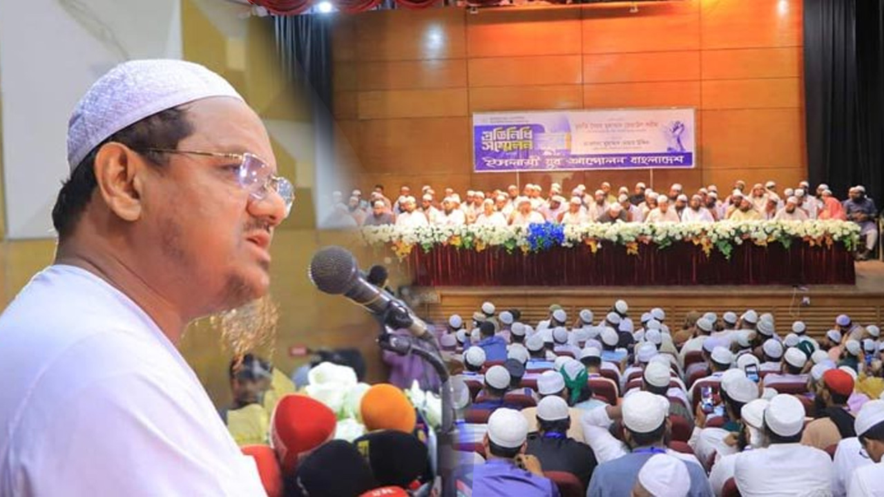 স্বৈরাচারবিরোধী আন্দোলনে শহীদ হয়েছেন ৭৩ আলেম: চরমোনাই পীর