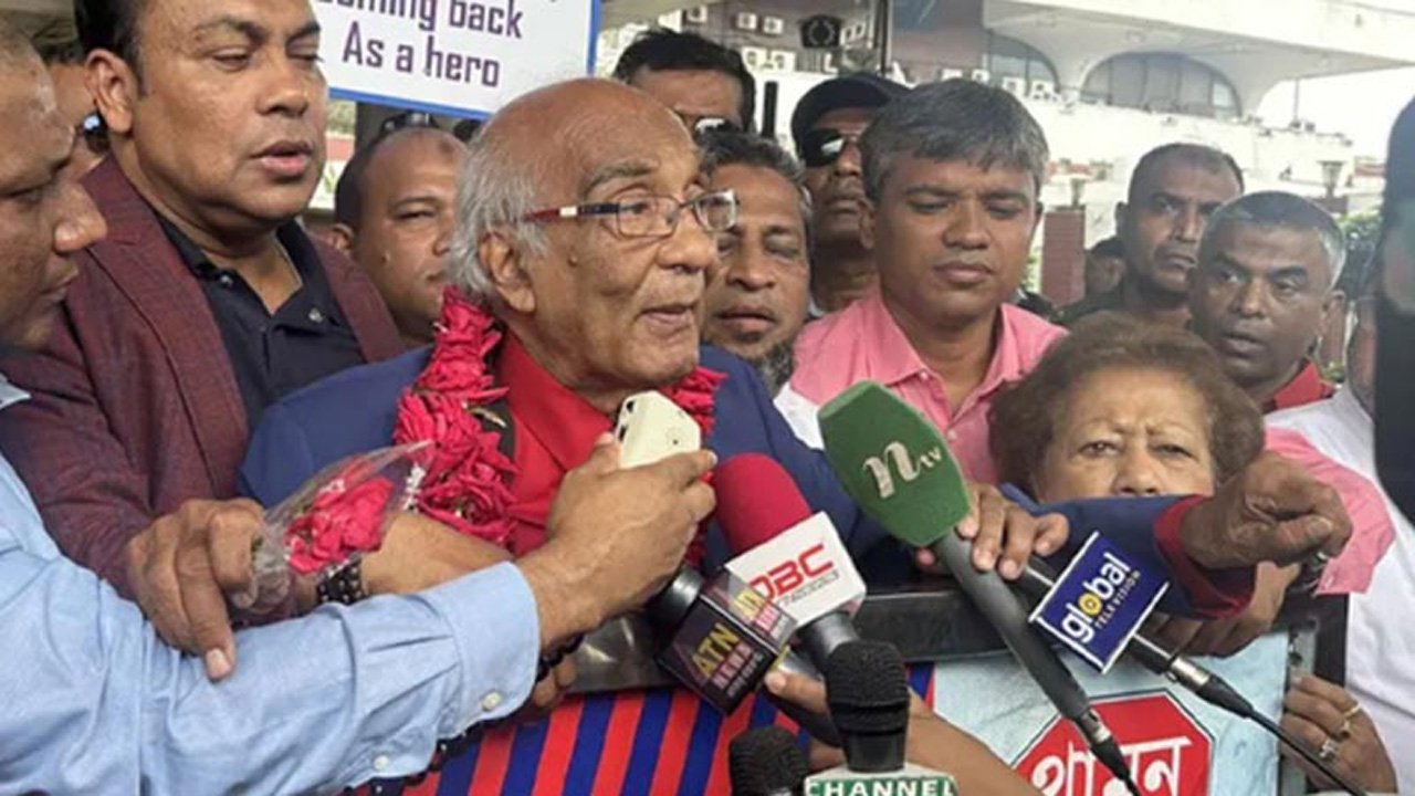ছবি: সংগৃহীত