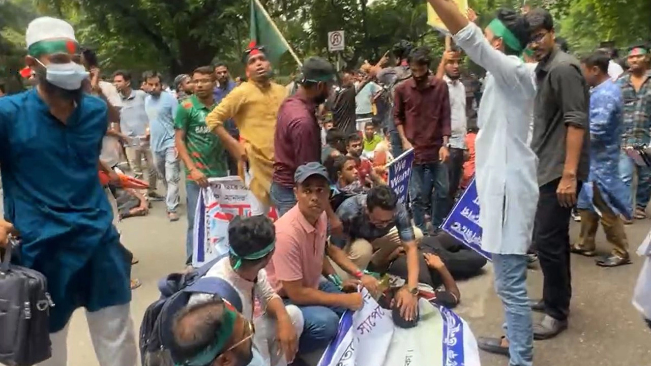 ছবি: সংগৃহীত