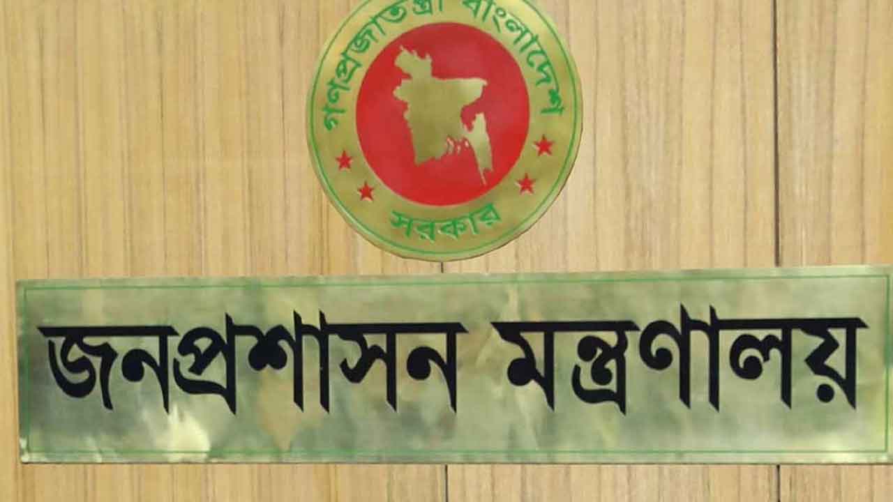 বিআরটিএ চেয়ারম্যানসহ ৬ অতিরিক্ত সচিবকে ওএসডি