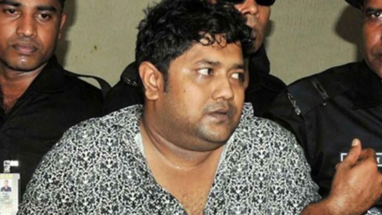 ফাইল ছবি