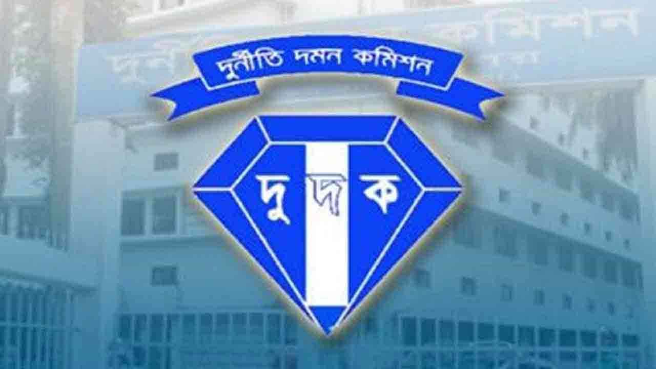 ফাইল ছবি