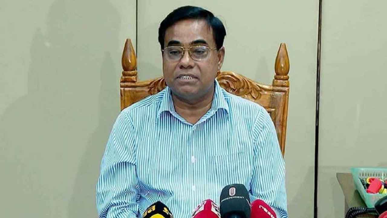ফাইল ছবি