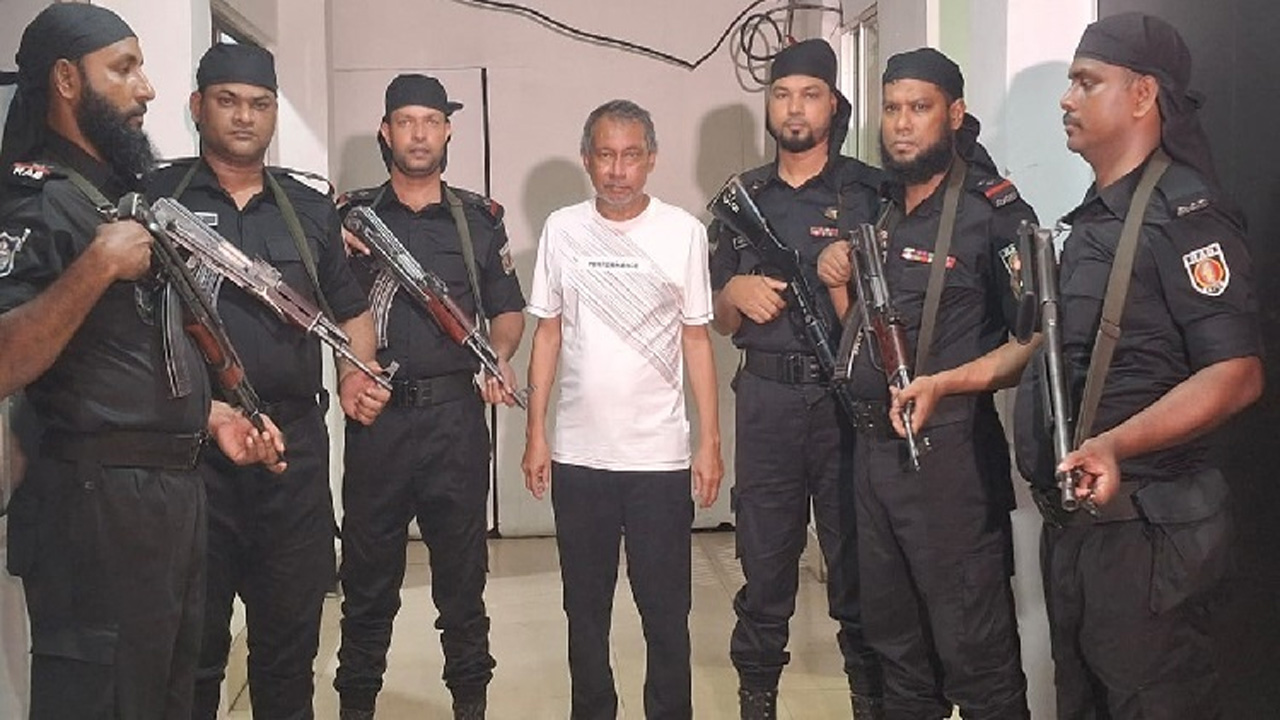 ছবি: সংগৃহীত