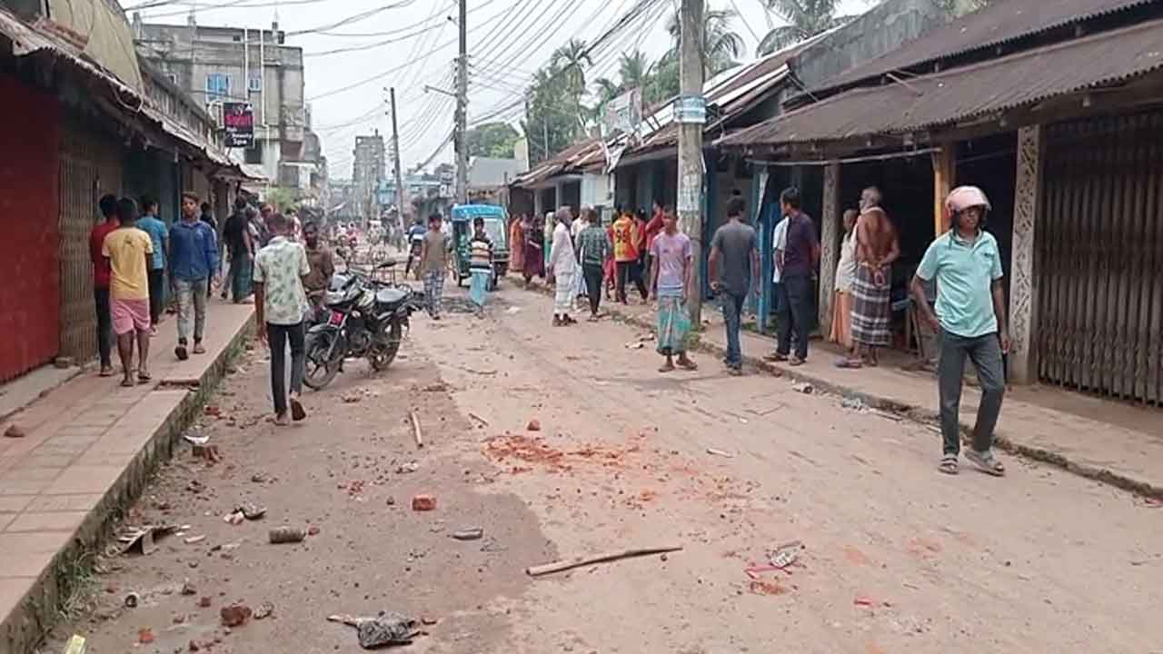 ছবি: সংগৃহীত