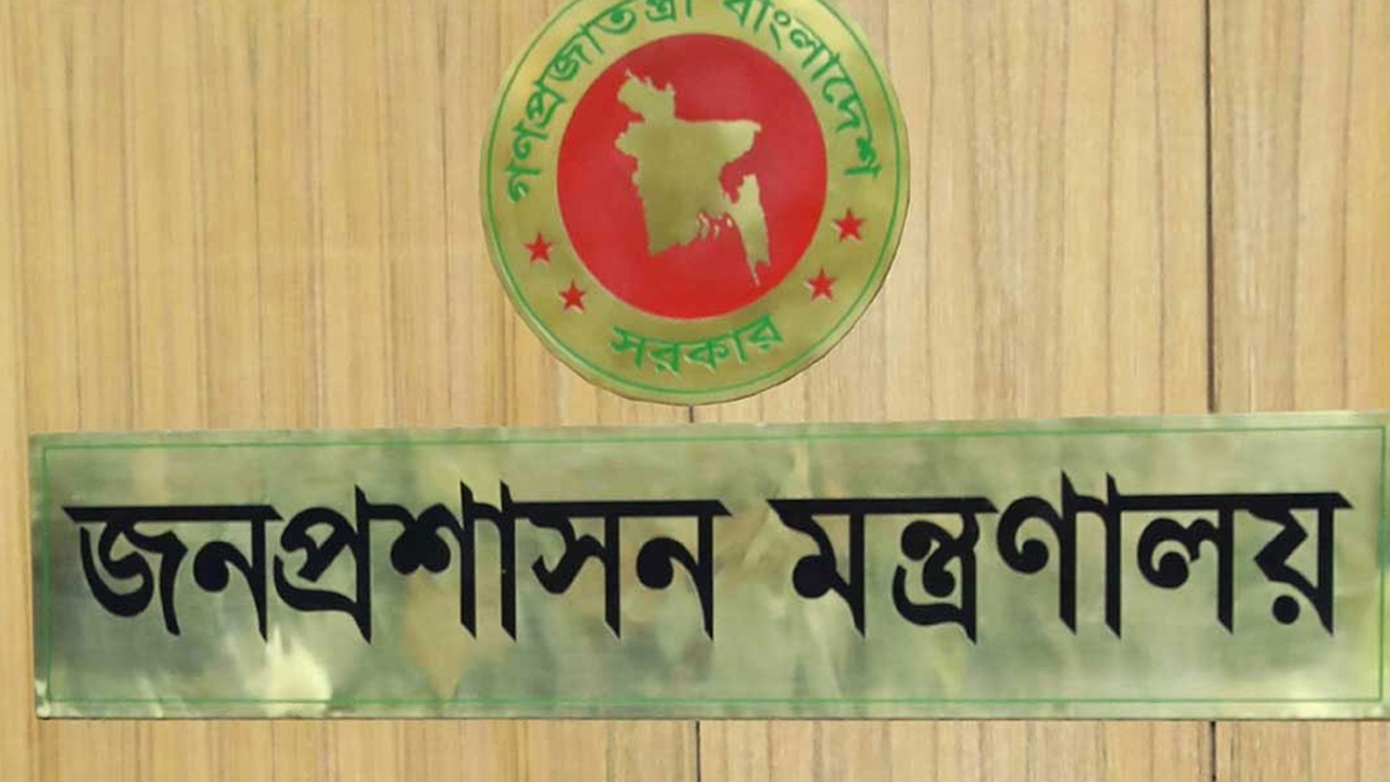 প্রধান উপদেষ্টার মুখ্য সচিব হলেন সিরাজ উদ্দিন মিয়া