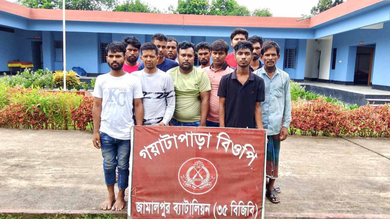রৌমারী সীমান্তে অনুপ্রবেশের দায়ে ১২ বাংলা&zwnj;দে&zwnj;শি আটক