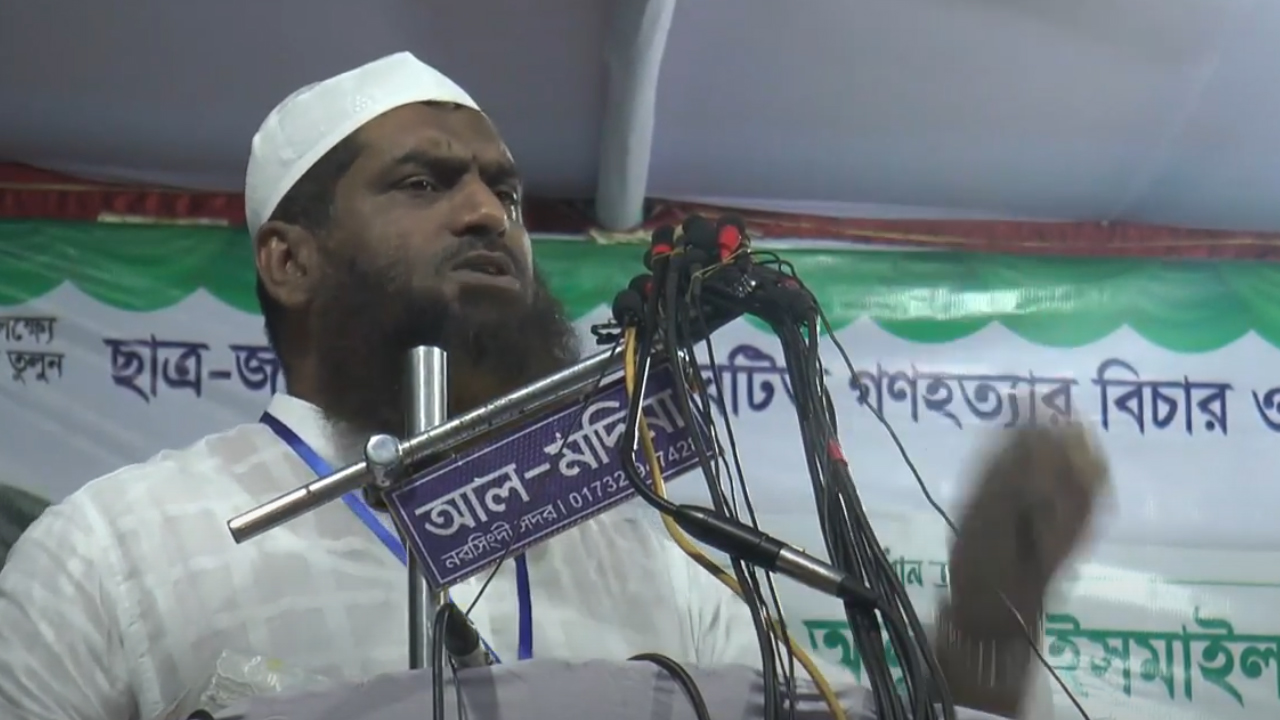 &lsquo;ট্রান্সজেন্ডারের নামে বাংলার মাটিতে সমকামিতা আমদানি করতে দেব না&rsquo;