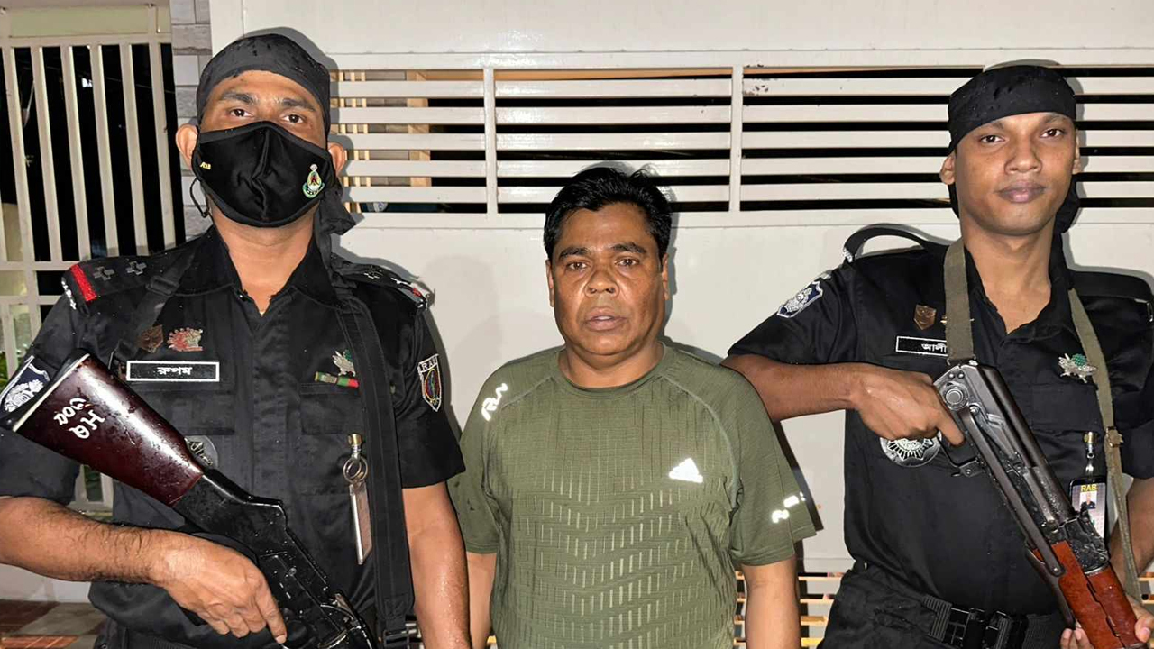 ছবি: সংগৃহীত