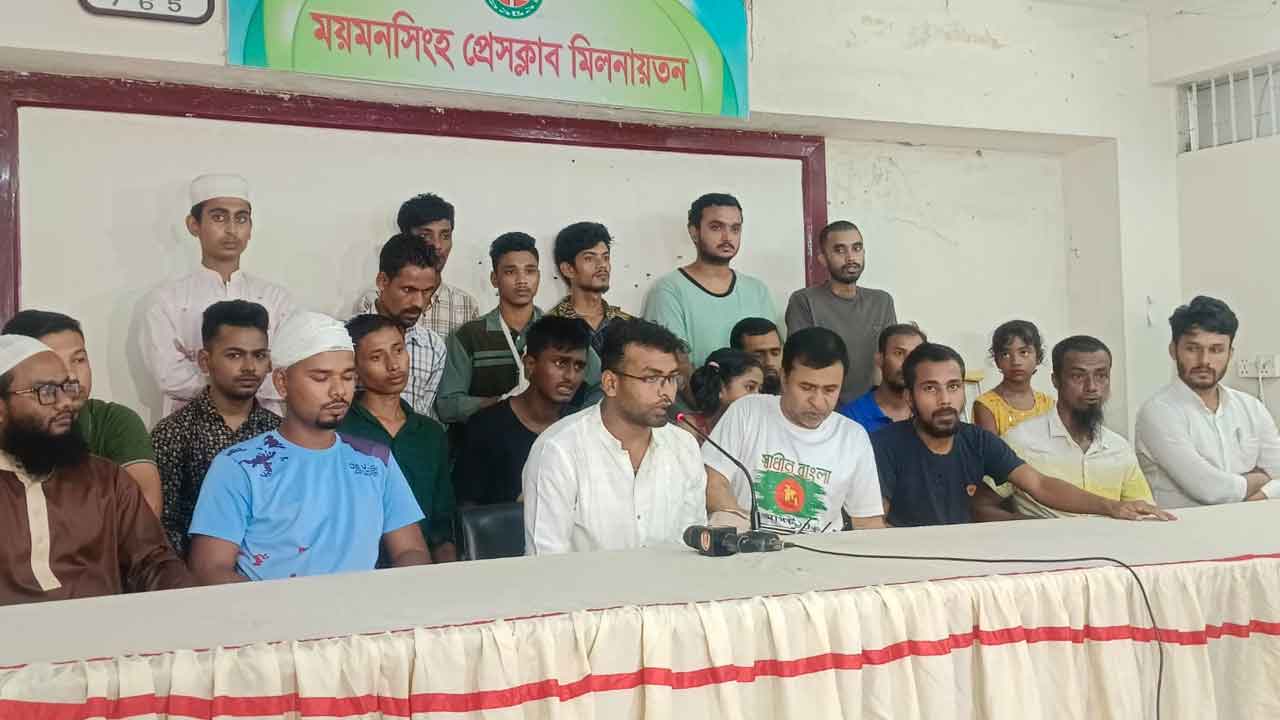 বৈষম্যবিরোধী ছাত্র আন্দোলনে আহতদের পরিবারকে সহায়তার দাবিতে সংবাদ সম্মেলন