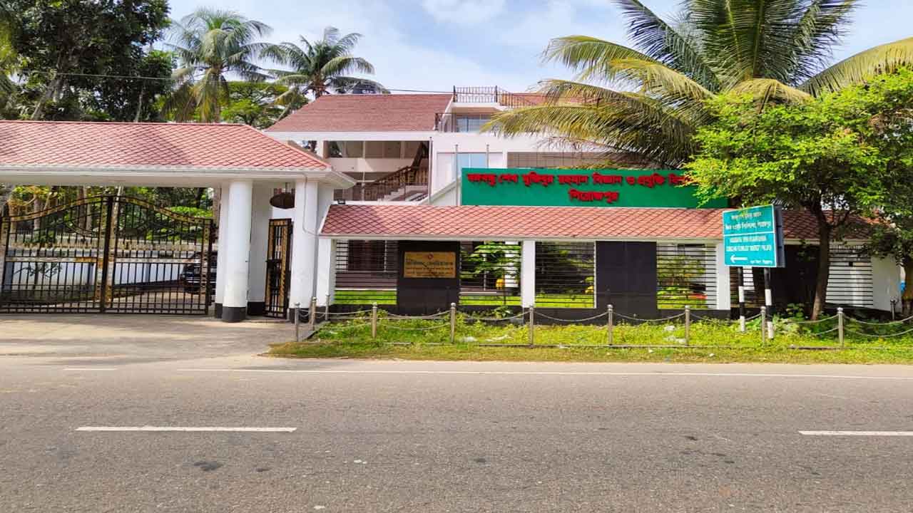 পিরোজপুর বঙ্গবন্ধু বিশ্ববিদ্যালয়ে ক্লাস শুরু ২৮ অক্টোবর&nbsp;