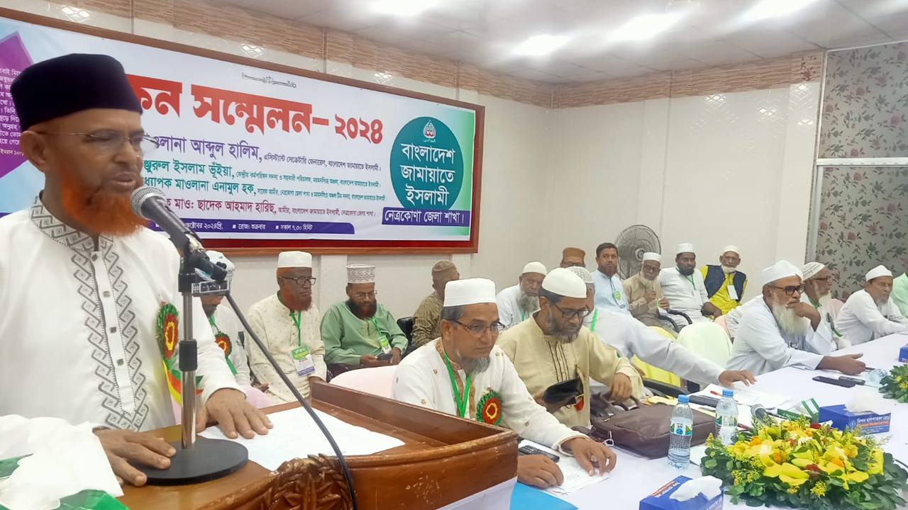 &lsquo;নেতৃত্ব দেওয়ার জন্য দেশের মানুষ জামায়াতকে চাচ্ছে&rsquo;