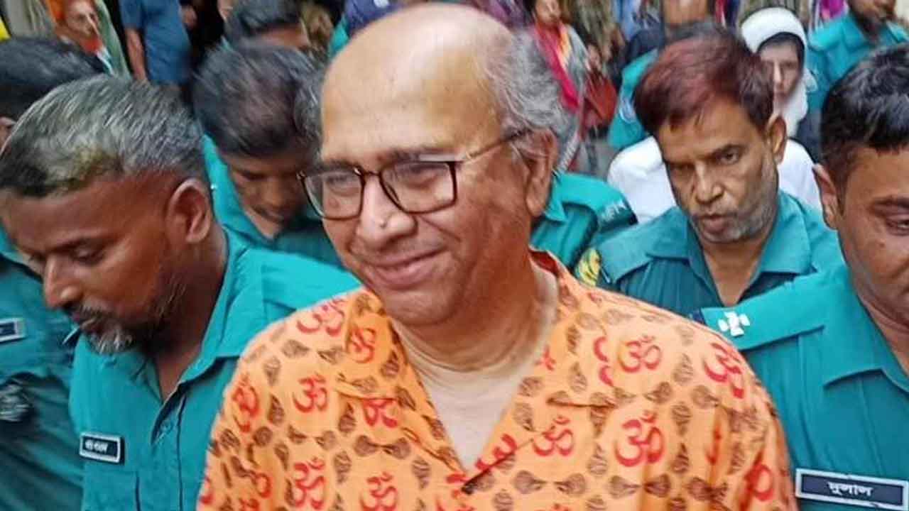 ছবি: সংগৃহীত