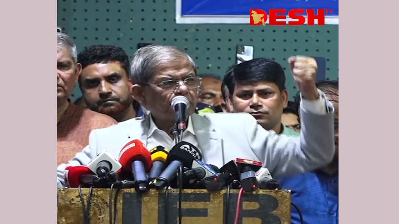 ছবি: ভিডিও থেকে নেওয়া