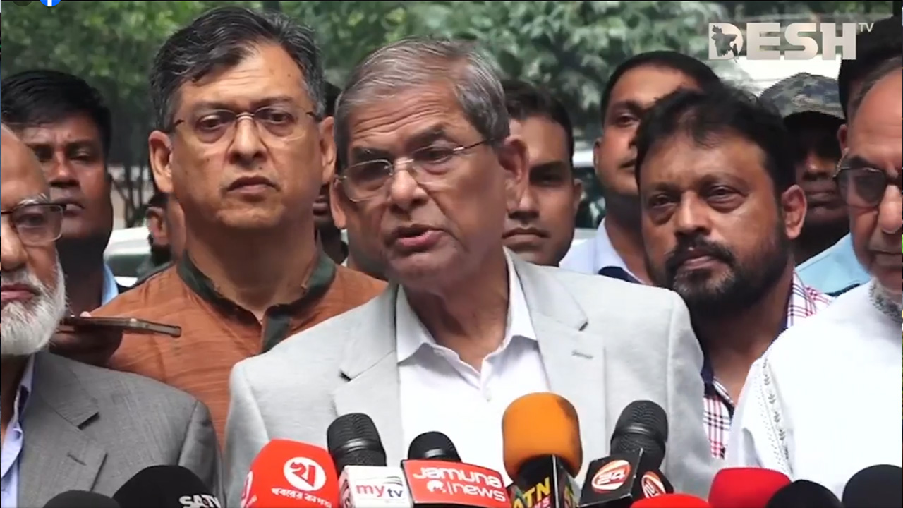 ছবি: দেশ টিভি