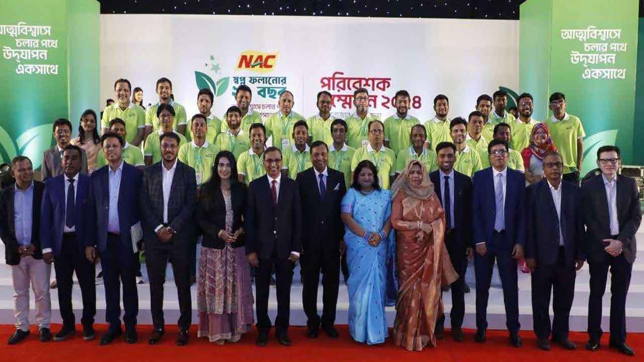 ন্যাশনাল এগ্রিকেয়ারের ২২তম বর্ষপূর্তি ও পরিবেশক সম্মেলন অনুষ্ঠিত