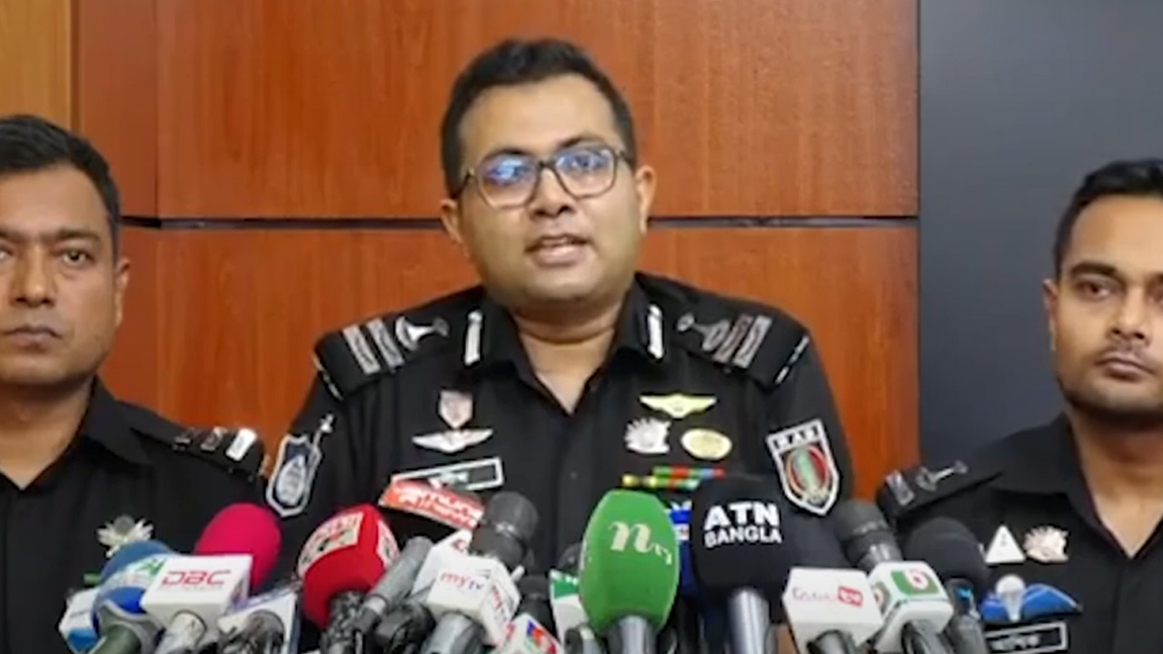 ছবি: সংগৃহীত