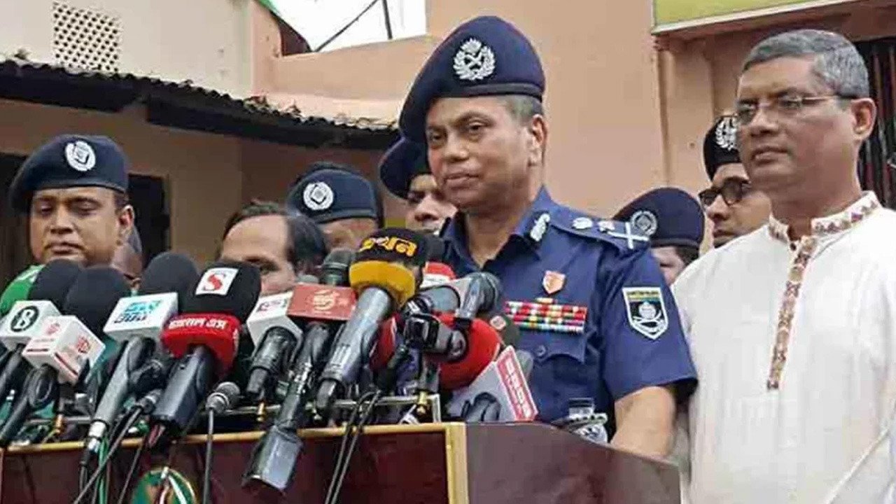 ছবি: সংগৃহীত