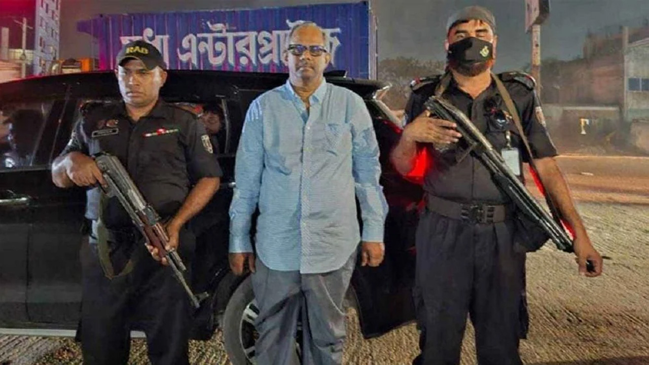 ছবি: সংগৃহীত