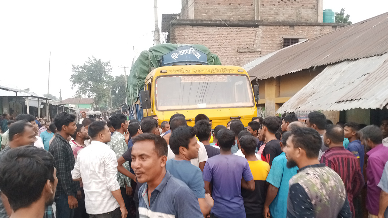 দেশ টিভি