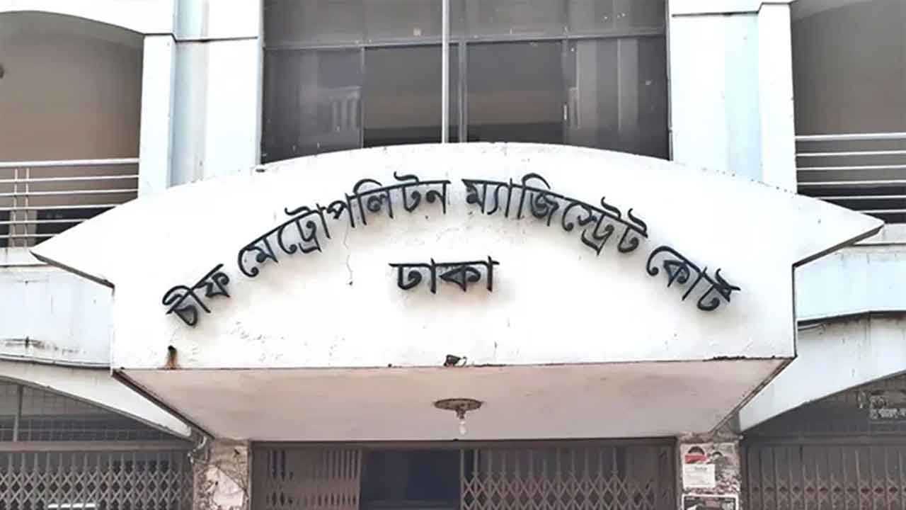 ৩ দিনের রিমান্ডে এনএসআইয়ের সাবেক পরিচালক মনিরুল