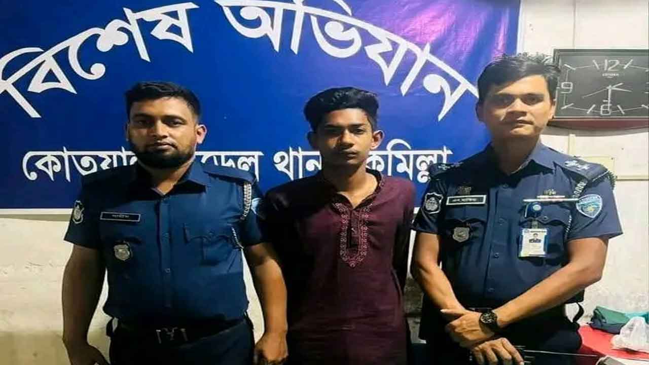 শহরতলীর দিদার মার্কেট এলাকায় অভিযান চালিয়ে তানজিমকে গ্রেপ্তার করা হয়। 