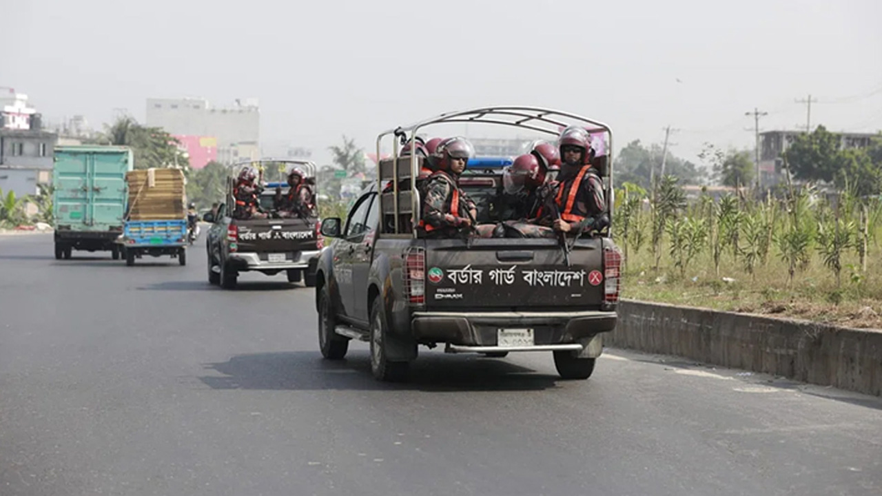 ছবি: সংগৃহীত