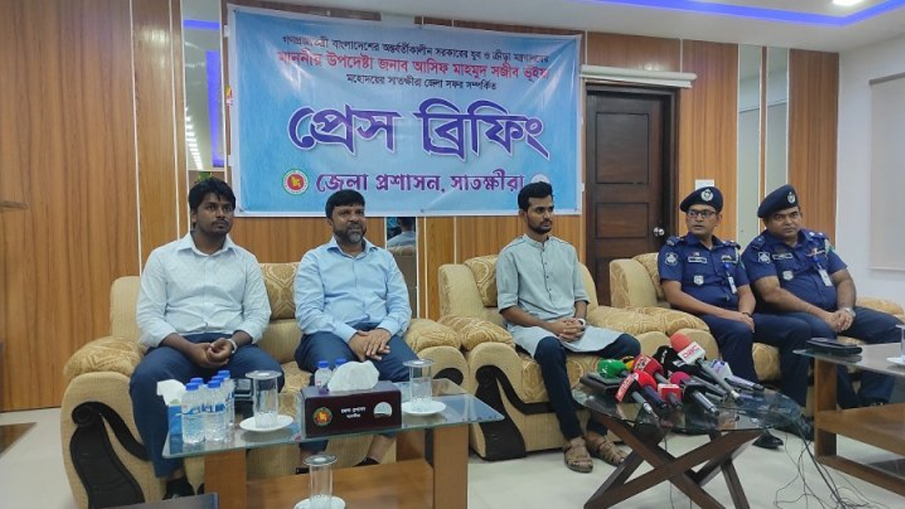 ছবি: সংগৃহীত