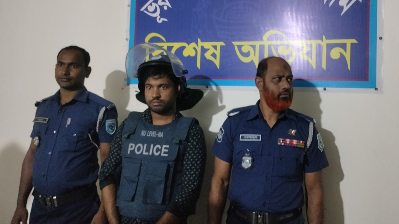 কুড়িগ্রামে মহানবী (সা.)-কে কটূক্তি, যুবক গ্রেপ্তার