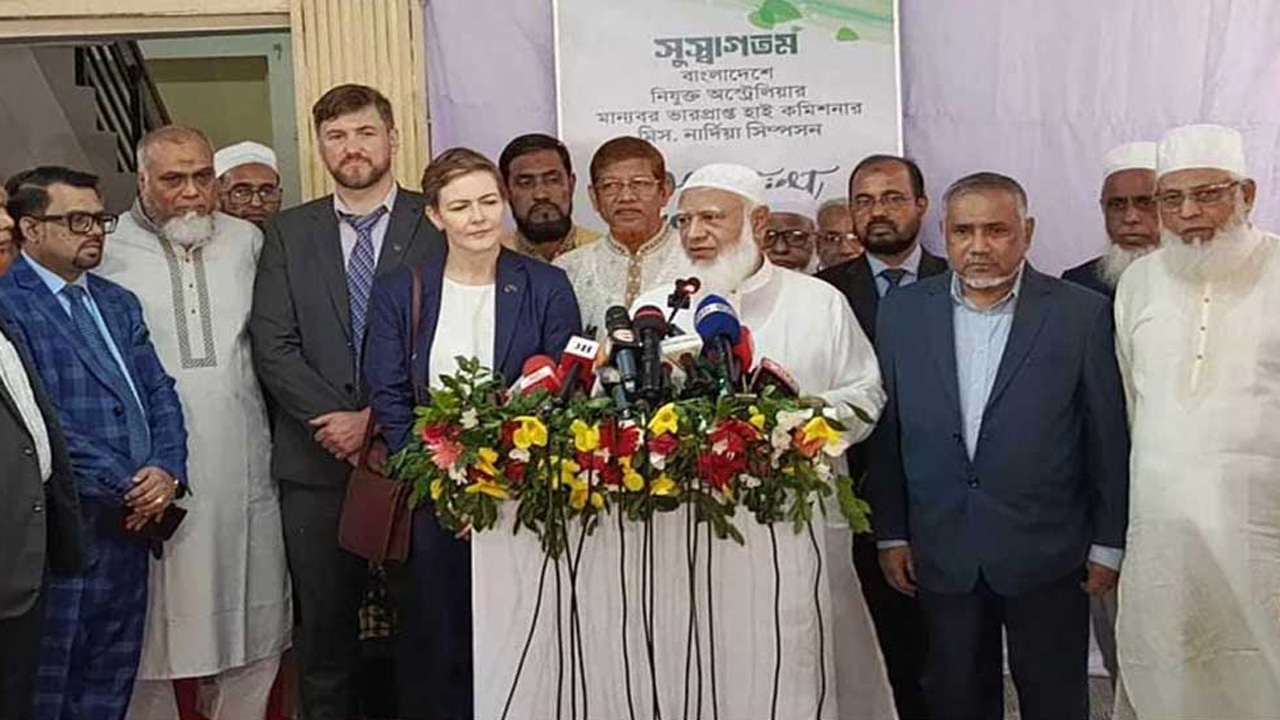 ছবি: সংগৃহীত