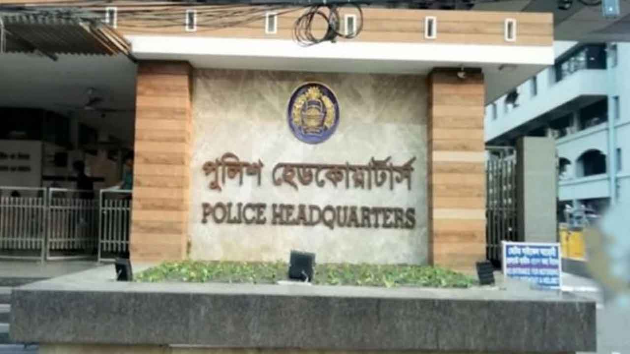 ফাইল ছবি