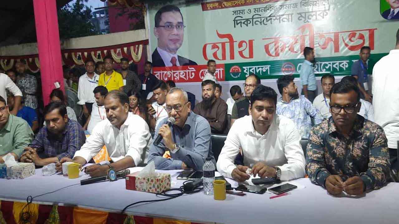 দলীয় শৃঙ্খলা ভঙ্গকারীদের বিরুদ্ধে কঠোর ব্যবস্থা : যুবদল সভাপতি