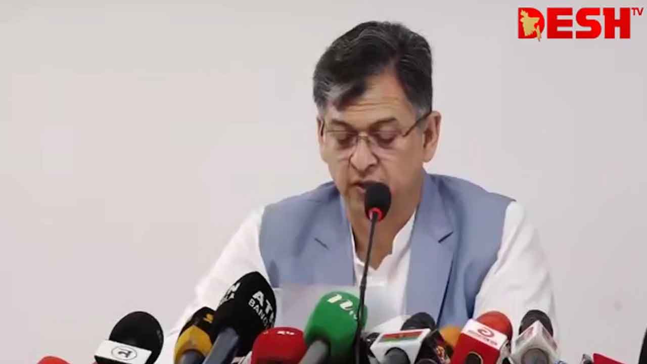 ছবি: ভিডিও থেকে নেওয়া