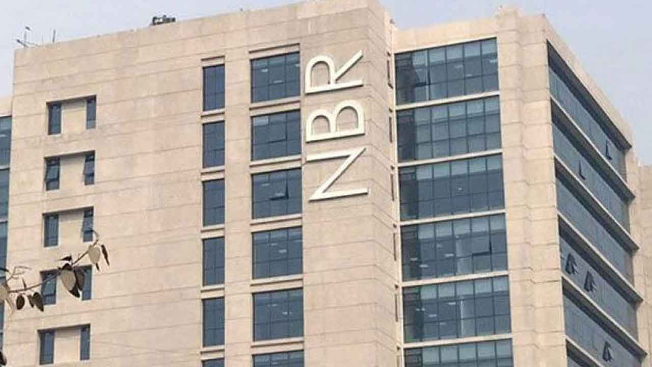 অতিরিক্ত কমিশনারসহ ৩ কর কর্মকর্তা বরখাস্ত