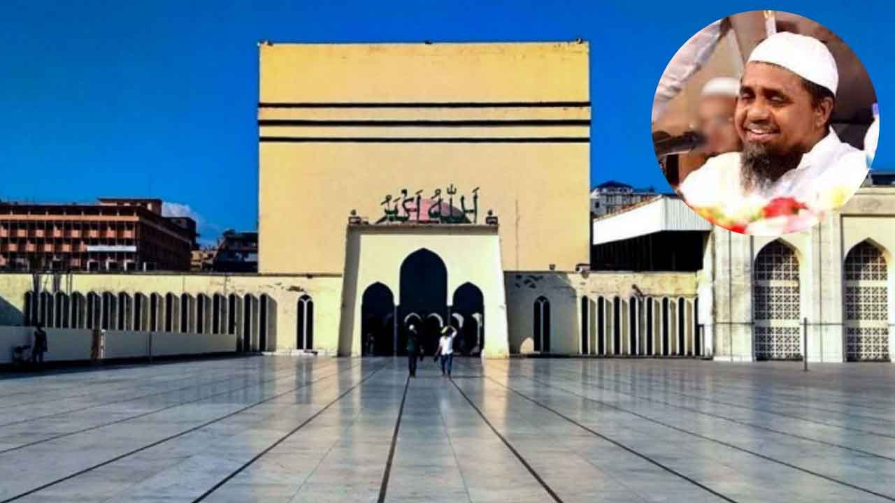 বায়তুল মোকাররমের নতুন খতিব মুফতি আব্দুল মালেক