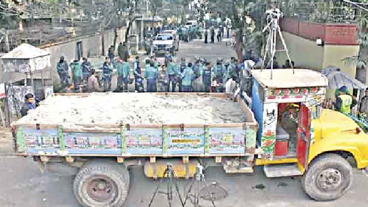 ছবি: সংগৃহীত