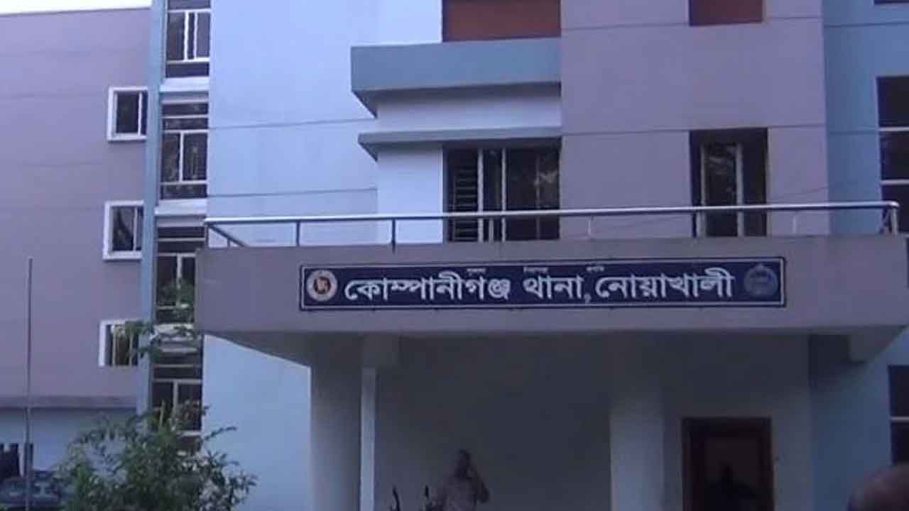 ফাইল ছবি